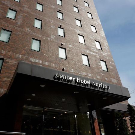 Center Hotel Narita1 Kültér fotó
