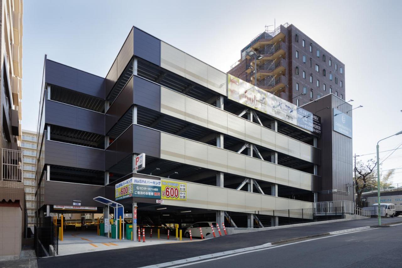 Center Hotel Narita1 Kültér fotó