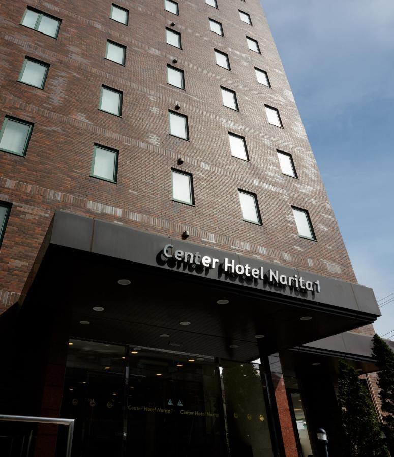 Center Hotel Narita1 Kültér fotó